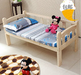 特价纯松木儿童床 实木床 公主床 带安全护栏单人婴儿简易床