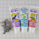 日本sunstar巧虎儿童牙膏70g 可吞咽防蛀去黄斑 3个味道都有