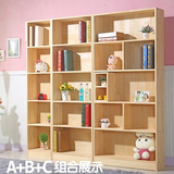 特价简约现代实木书柜 自由组合书架 松木置物架原木大空间收纳柜