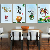 中国味道装饰画创意酒店餐厅挂画特色快餐店壁画中式餐馆墙画美食