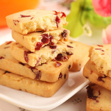 diy蔓越莓饼干烘焙原料套餐 曲奇饼干套装 含黄油 低筋面粉 糖粉
