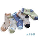冬季新款 儿童袜子纯棉加厚 男童宝宝全棉毛圈熊头系列松口袜