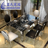 蓝氏 大理石餐桌椅组合 后现代简约不锈钢饭桌 欧式钢化玻璃餐桌