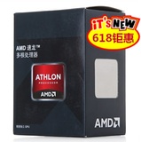 AMD 速龙II X4 860K盒装CPU 四核FM2+/3.7GHz/4M/95W支持A88X主板