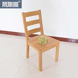 餐椅实木家用中式简约实木原木椅子梵斯高现代客厅组装座椅特价