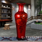 景德镇陶瓷器 中国红牡丹花开富贵落地大花瓶家居客厅1米大号摆件