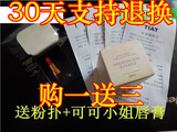日本专柜代购直邮 covermark/傲丽 纯中草药修护粉底霜30克