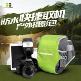 caseman/AW02 单反相机包腰包户外单肩斜跨专业摄影包骑行用