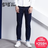 gxg.jeans男装春款藏青英伦时尚休闲牛仔裤修身直筒长裤61905005