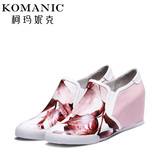 柯玛妮克/Komanic 新款印花松紧带真皮单鞋 内增高深口女鞋K50032
