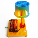 炫光台灯材料包 科技小制作 益智创意类儿童DIY小玩具 物理小实验