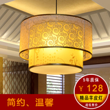 新中式羊皮吊灯 圆形仿古古典现代简约餐厅灯茶楼走廊中式吊灯