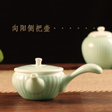 日式蕴窑粗陶陶瓷紫砂汝窑龙泉青瓷侧把茶壶茶杯功夫茶具单小家用