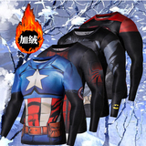 漫威超级英雄超人队长蜘蛛侠蝙蝠侠男运动紧身衣上衣加绒长袖T恤