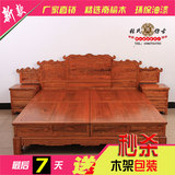 实木双人床 南榆木床 中式山水雕刻大床 明清仿古中式古典家具