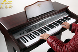 美乐斯9929电钢琴61键力度电子琴成人儿童教学数码钢琴幼儿园首选