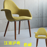 沙发椅布艺餐厅实木椅 设计师创意时尚椅 伊姆斯咖啡厅简北欧约椅