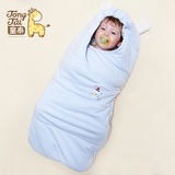 童泰新生儿婴儿包被抱被睡袋春季纯棉宝宝防踢被保暖儿童睡袋抱毯