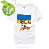 太平鸟男装 迪士尼短袖男士白色印花T恤潮BYDA61126