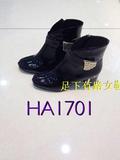 季末促销红科/HONGKEE专柜正品代购2015新款秋冬女鞋HA1701