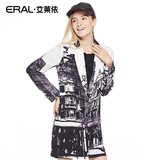 艾莱依2016春装新款水墨印染宽松外套中长款西装女ERAL30020-EXAB