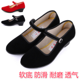包邮实在人老北京布鞋高跟工作透气黑红色女广场舞蹈妈妈春季单鞋