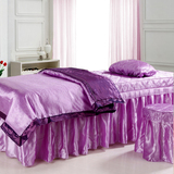 千黛高档美容床罩四件套按摩美体床罩全棉美容院紫色豆沙枣红金色