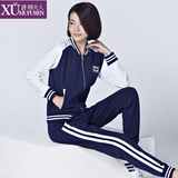 许穆夫人新款大码韩版运动套装女春季休闲运动服女长袖显瘦棒球