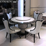 依妮奴 韩式大理石餐桌椅组合 简约现代大小户型圆桌饭桌餐台BX05