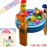 儿童室内外沙水桌玩沙戏水沙滩玩具套装桌组合带遮阳伞沙漏水风车