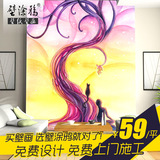 壁涂鸦大型壁画影视墙壁纸 客厅卧室玄关 欧式个性抽象墙纸壁画