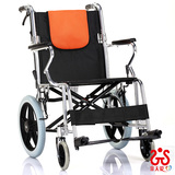 鱼跃轮椅小轮折叠H056C 铝合金老人软座轻便便携手动轮椅代步车