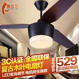 美式简约吊扇灯现代复古欧式电扇灯LED风扇灯餐厅客厅卧室风扇灯