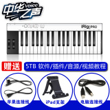 IK iRig KEYS PRO 37键MIDI键盘ipad iphone通用不是电子数码钢琴