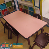 防火板幼儿豪华6人升降桌 六人长方桌 幼儿园早教儿童学习桌椅子