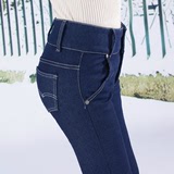 加肥加大码胖mm200斤女式加绒牛仔裤 长裤冬季高腰弹力显瘦小脚裤