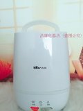 热卖Bear/小熊 JSQ-A50Q5 巴氏杀菌加湿器 5L家用空气净化器 静音