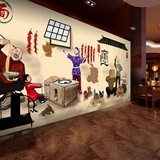 中式饮食墙纸复古重庆小面传统面馆壁纸餐厅酒楼餐馆火锅大型壁画