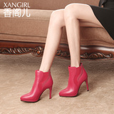 XANGIRL/香阁儿2015年秋冬新款性感细跟女短筒靴高跟短靴 女