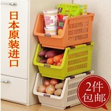 日本进口可叠加塑料收纳整理筐架厨房客厅夹缝水果蔬菜置物架篮子