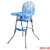 217儿童婴儿餐椅多功能可调节升降防水小孩折叠便携式餐桌
