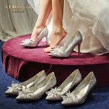 婚鞋新娘鞋高跟鞋细跟尖头单鞋水钻蝴蝶结花朵银色水晶鞋女鞋大码