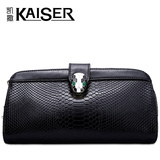 2016新款Kaiser凯撒女包专柜正品手拿包真牛皮包钱包单肩链条包
