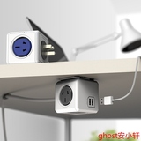 魔方模方插座带USB阿乐乐可遥控旅行无线立式排插包邮