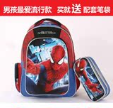 小学生蜘蛛侠书包1-3-5年级韩版双肩背包防水轻便减负卡通包男潮