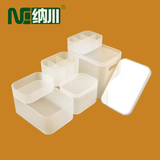 纳川桌面收纳盒 大号带盖多格化妆品收纳盒 塑料透明办公整理盒