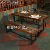 美式铁艺餐桌家具简易长方形桌椅组合实木长条桌凳简餐奶茶店椅子