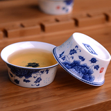 景德镇手绘茶杯 青花瓷薄胎品茗杯 陶瓷功夫茶具泡茶杯子单杯茶碗