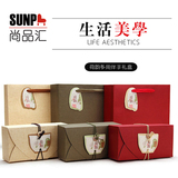 创意台湾环保茶叶包装盒礼盒简易茶叶罐礼品盒通用手提空盒子批发