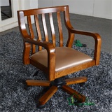 新中式实木电脑转椅 现代简约橡木书桌椅液压升降老板椅现货特价